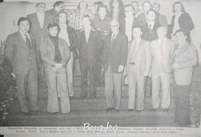 Učesnici MVŠT Bugojno ‘78